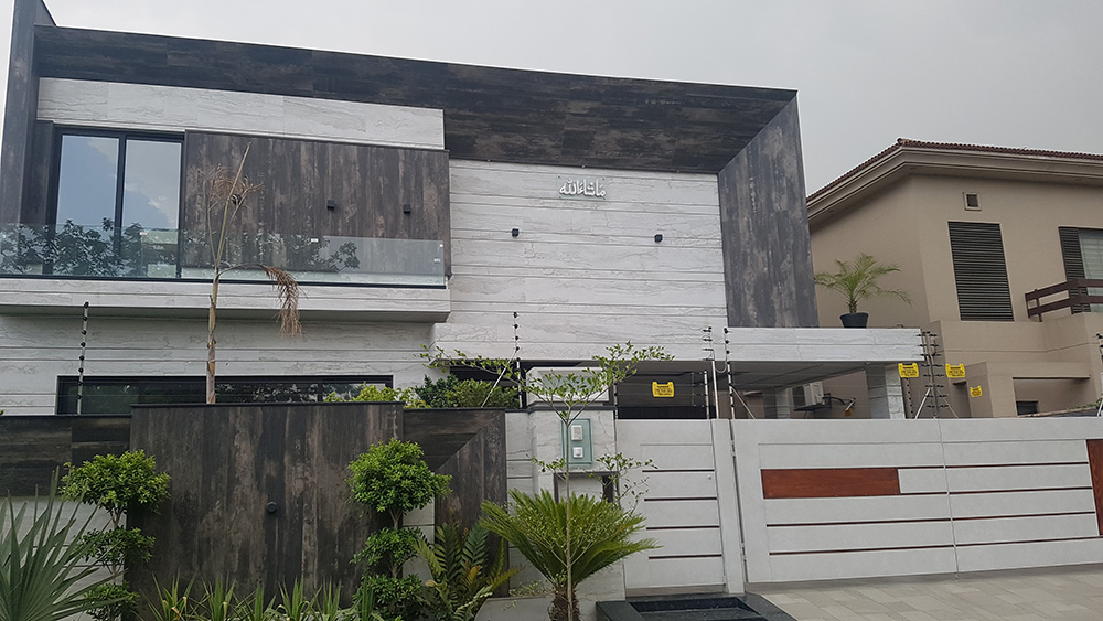 2 Kanal DHA Lahore, Phase 1, D-Block, Pakistan