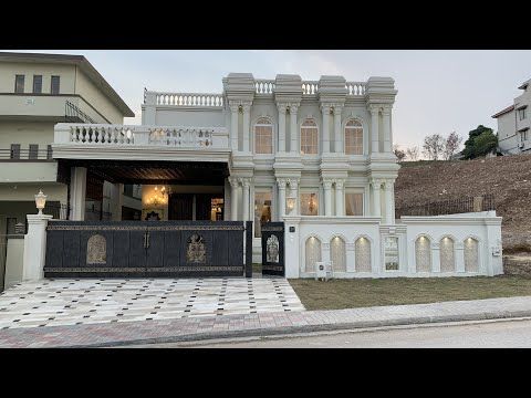 2 Kanal DHA Lahore, Phase 1, N-Block, Pakistan1