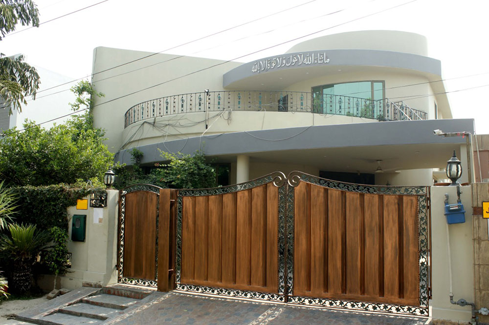 2 Kanal DHA Lahore, Phase 1, P-Block, Pakistan